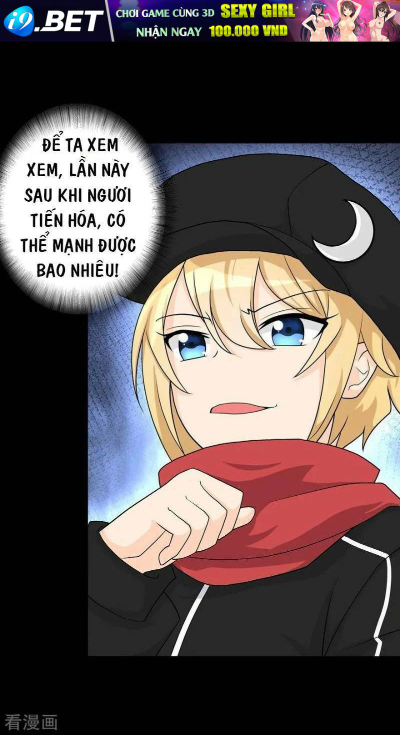 Bạn Gái Zombie Của Tôi - Chapter 118 - Page 26