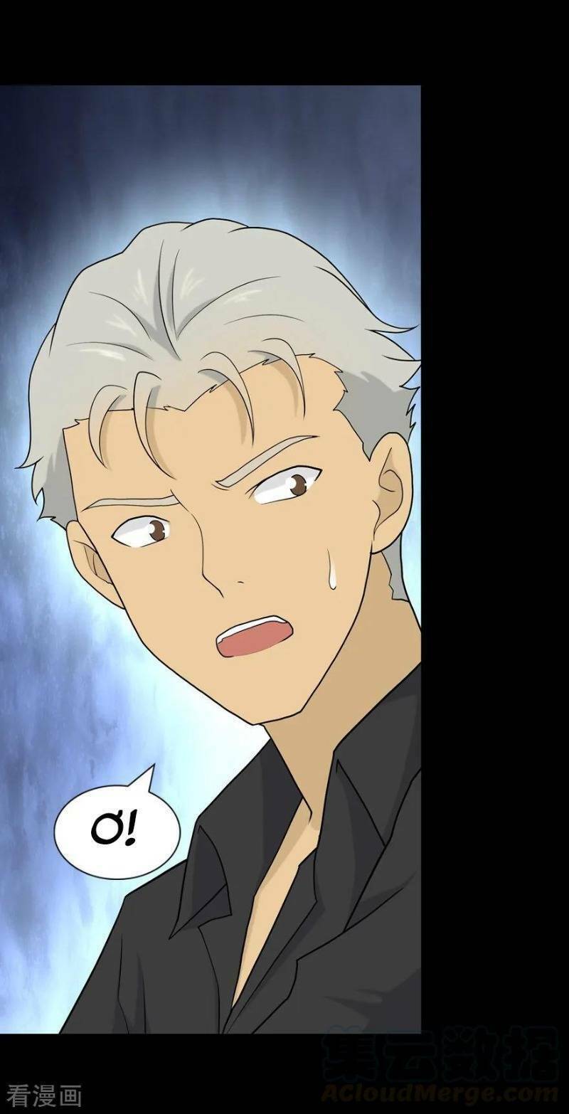 Bạn Gái Zombie Của Tôi - Chapter 118 - Page 39