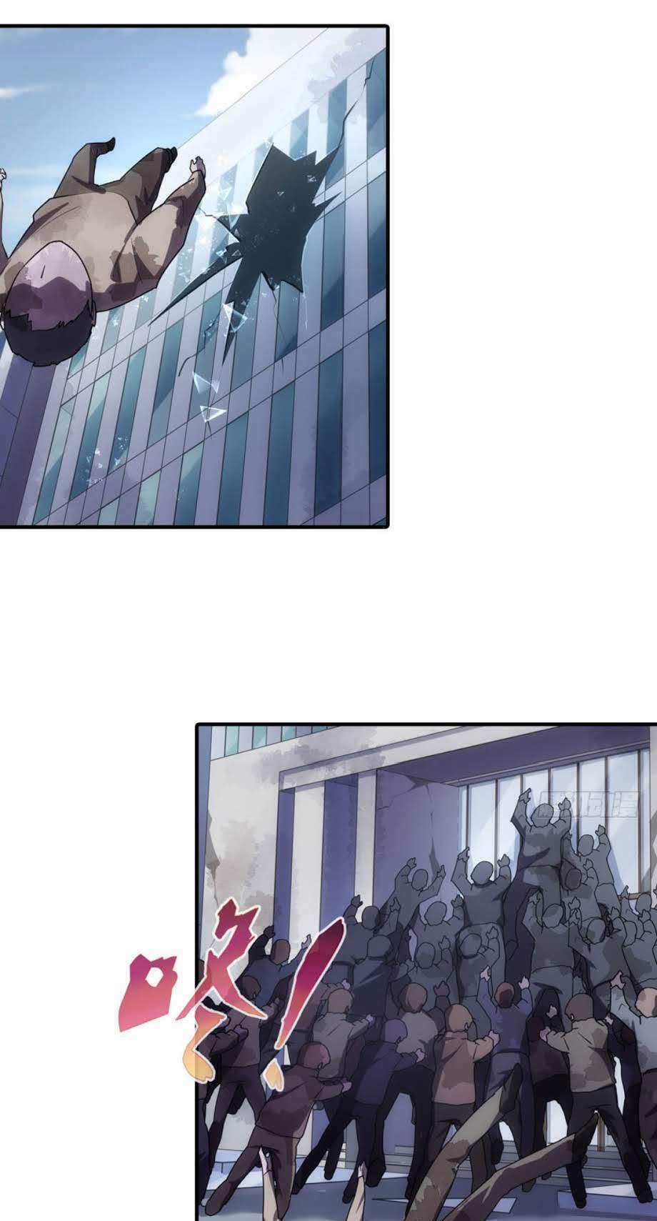 Bạn Gái Zombie Của Tôi - Chapter 12 - Page 16