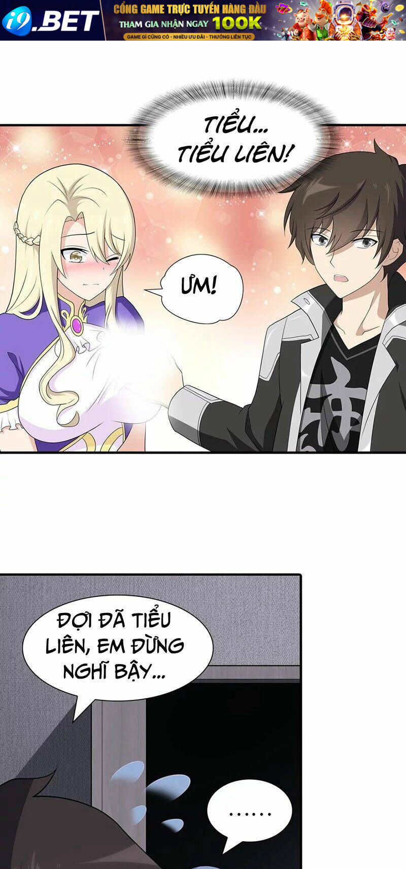 Bạn Gái Zombie Của Tôi - Chapter 121 - Page 15