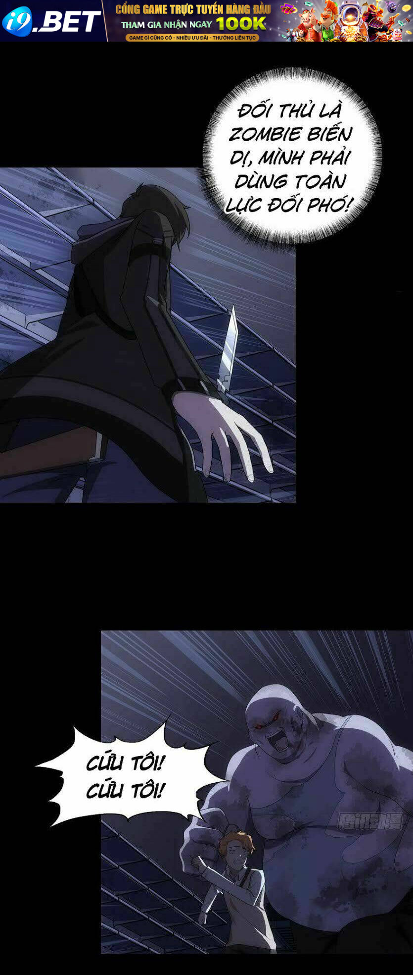 Bạn Gái Zombie Của Tôi - Chapter 14 - Page 13