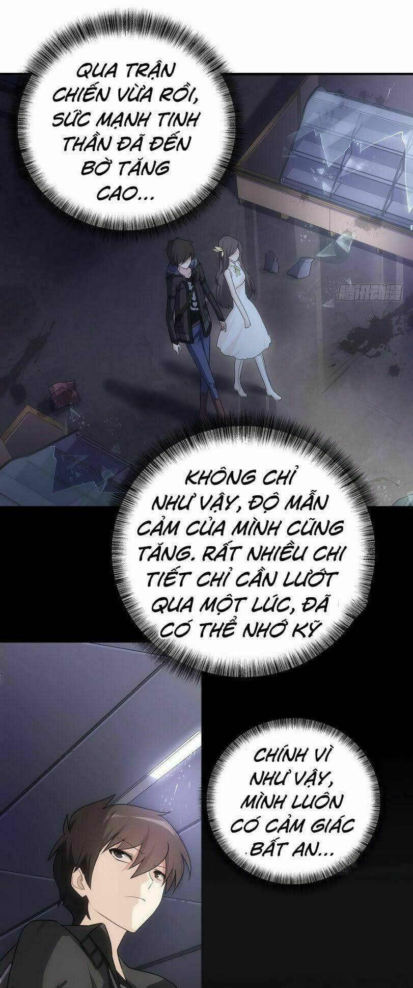 Bạn Gái Zombie Của Tôi - Chapter 14 - Page 3
