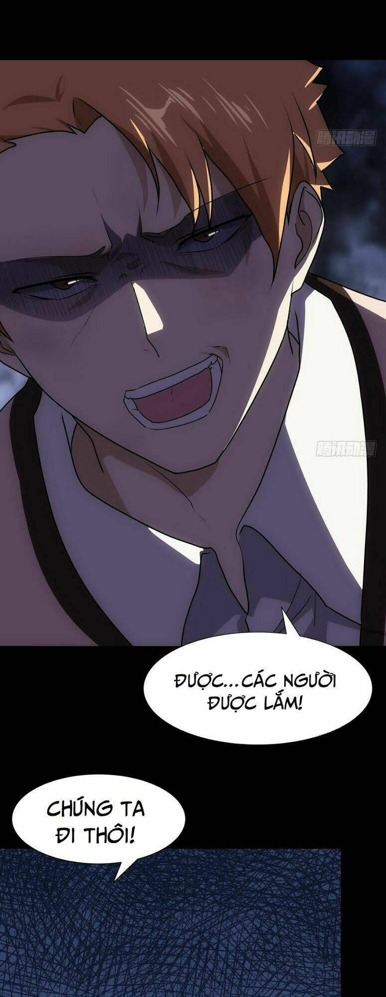 Bạn Gái Zombie Của Tôi - Chapter 15 - Page 25