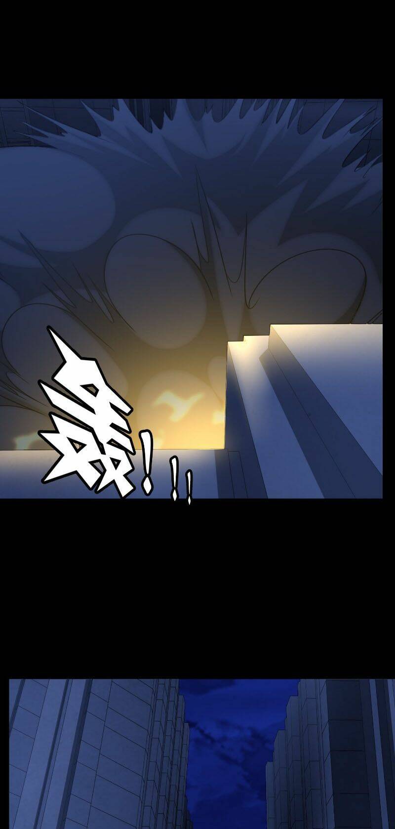 Bạn Gái Zombie Của Tôi - Chapter 166 - Page 26