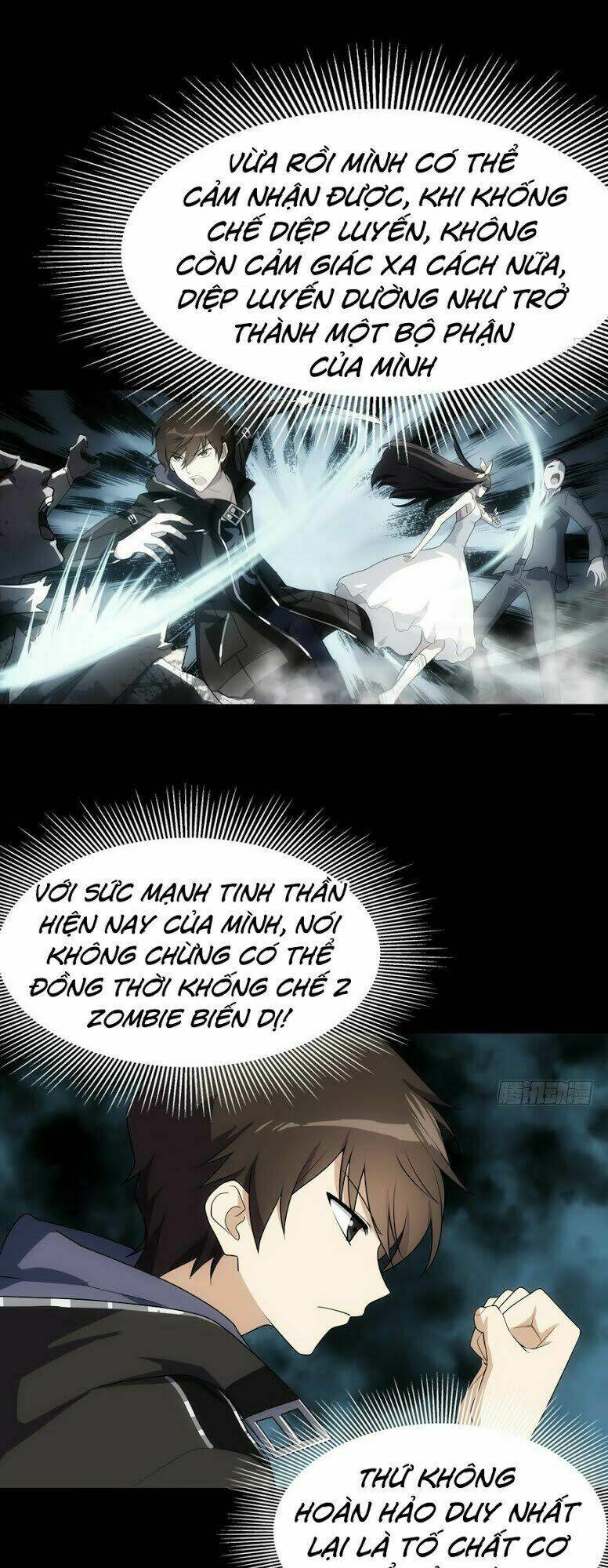 Bạn Gái Zombie Của Tôi - Chapter 17 - Page 17