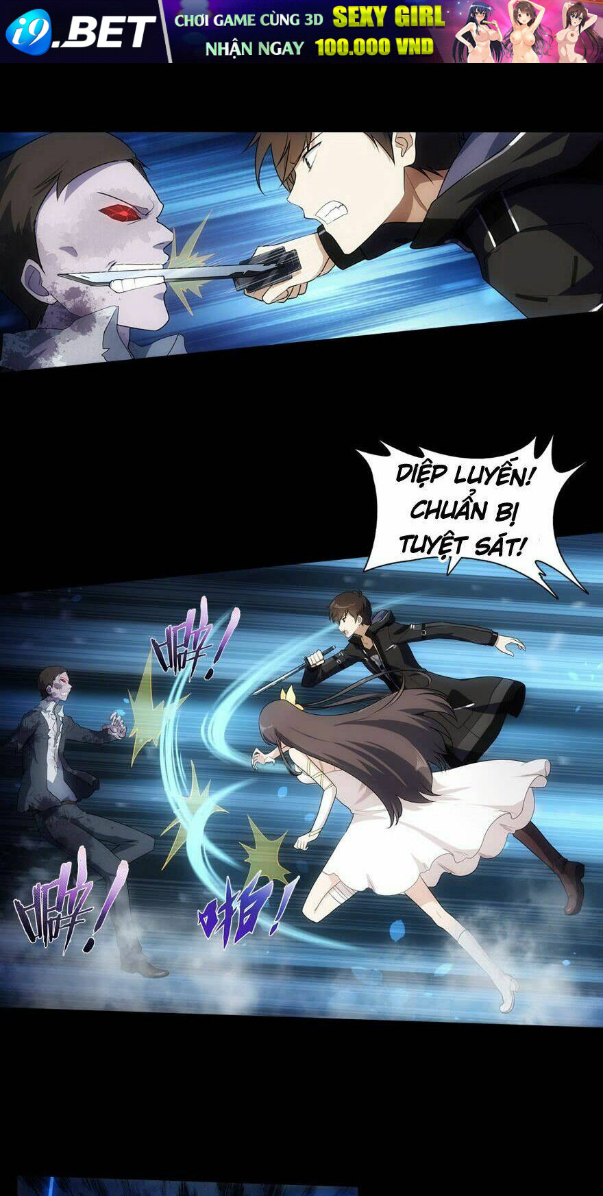 Bạn Gái Zombie Của Tôi - Chapter 17 - Page 3