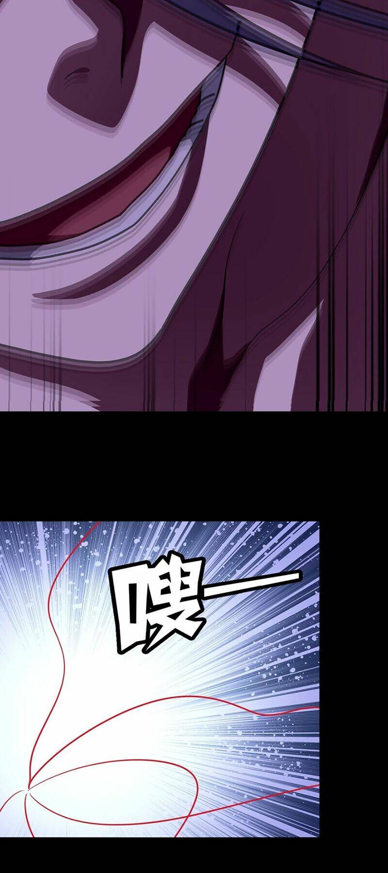 Bạn Gái Zombie Của Tôi - Chapter 198 - Page 7