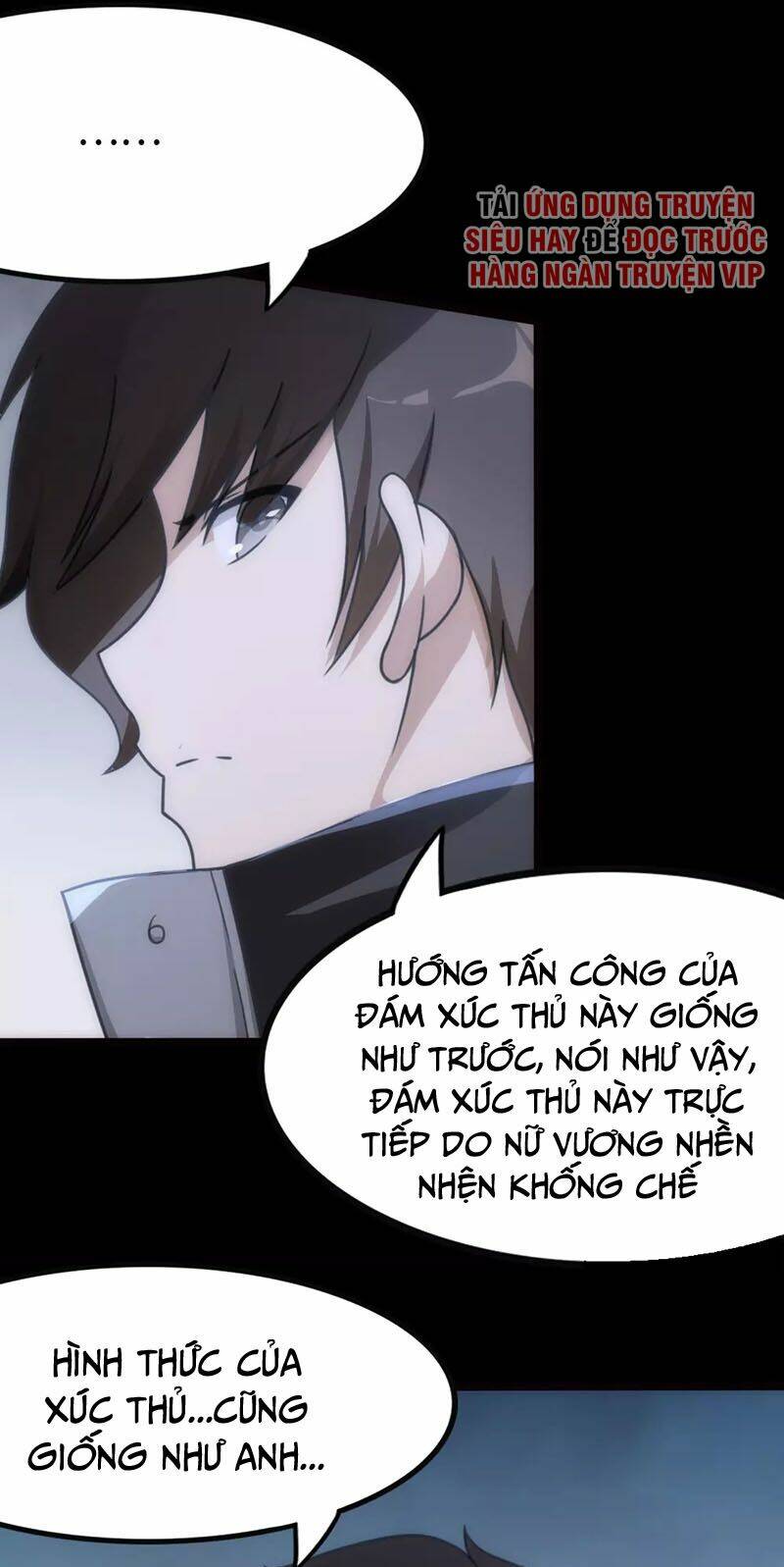 Bạn Gái Zombie Của Tôi - Chapter 202 - Page 26