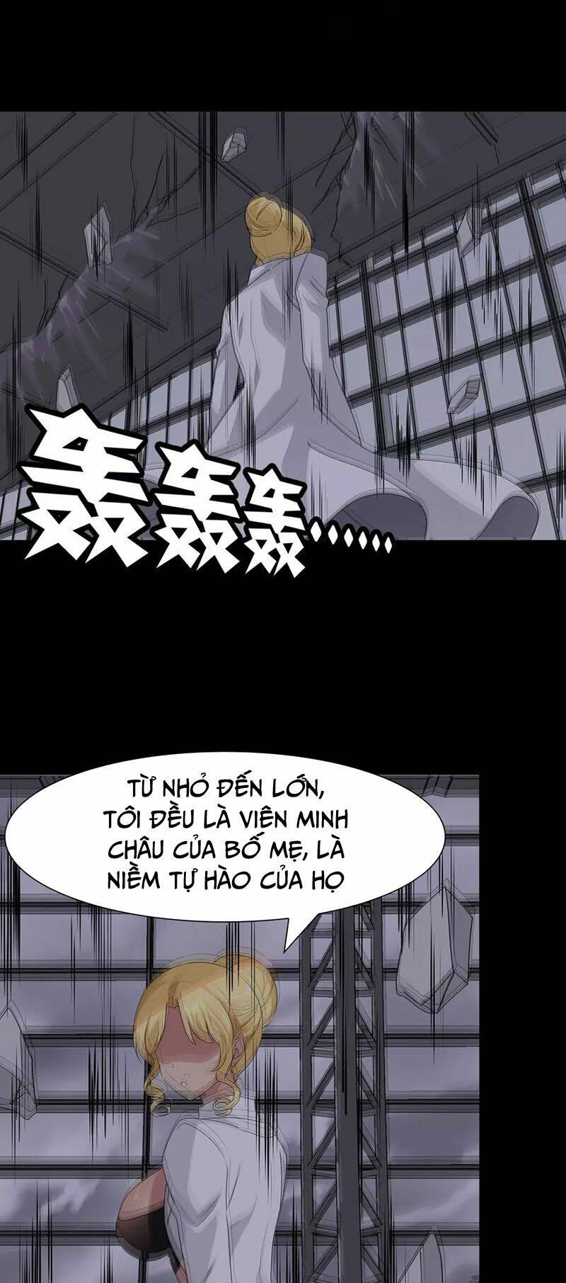 Bạn Gái Zombie Của Tôi - Chapter 203 - Page 5