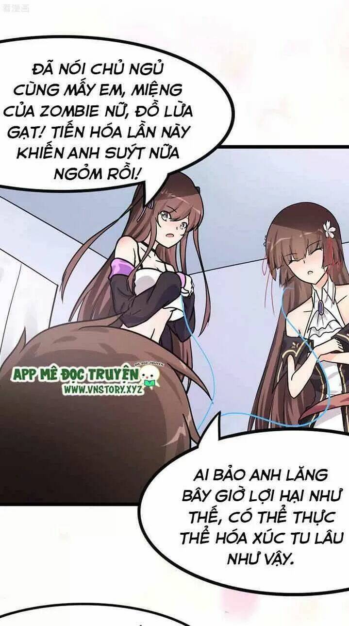 Bạn Gái Zombie Của Tôi - Chapter 206 - Page 5