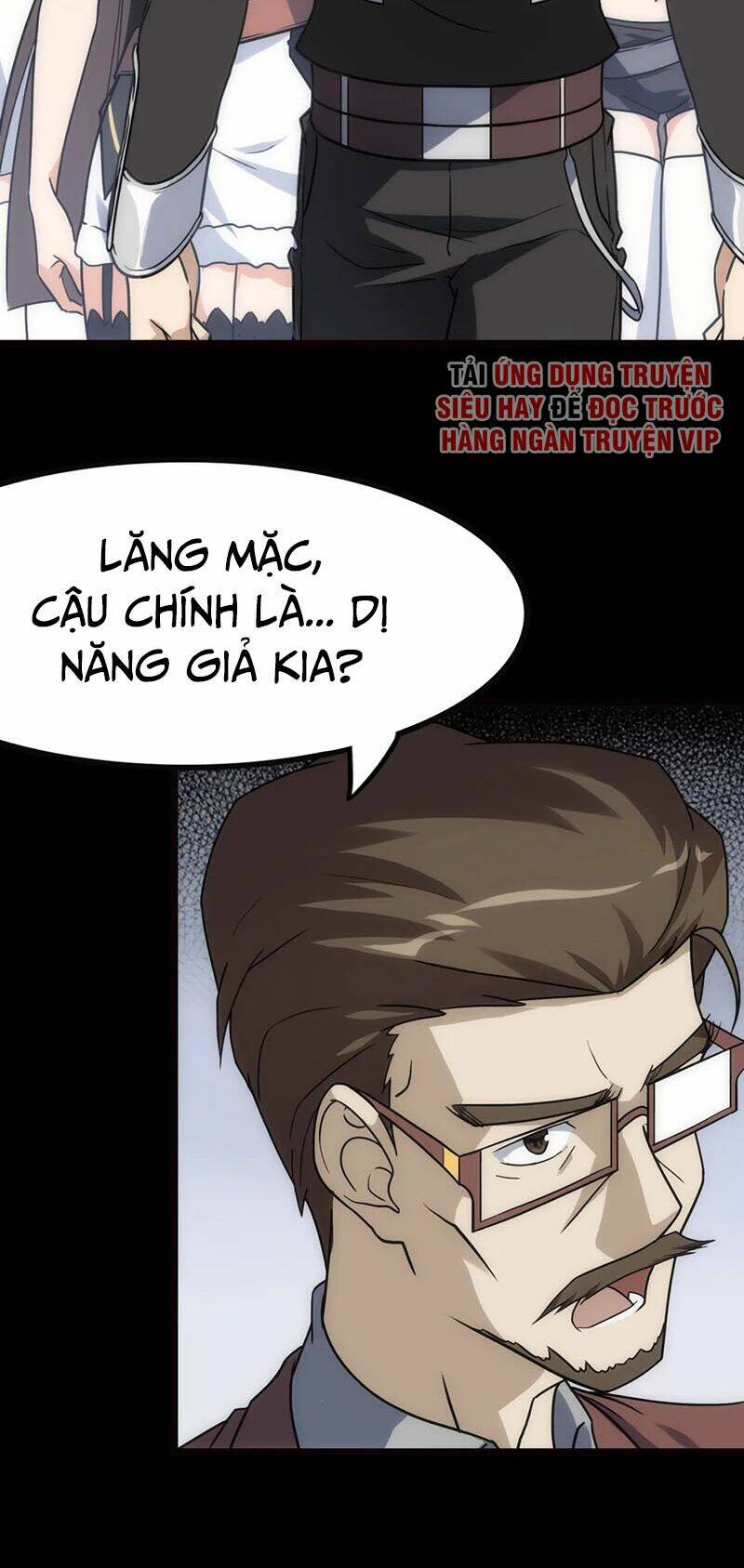 Bạn Gái Zombie Của Tôi - Chapter 212 - Page 57