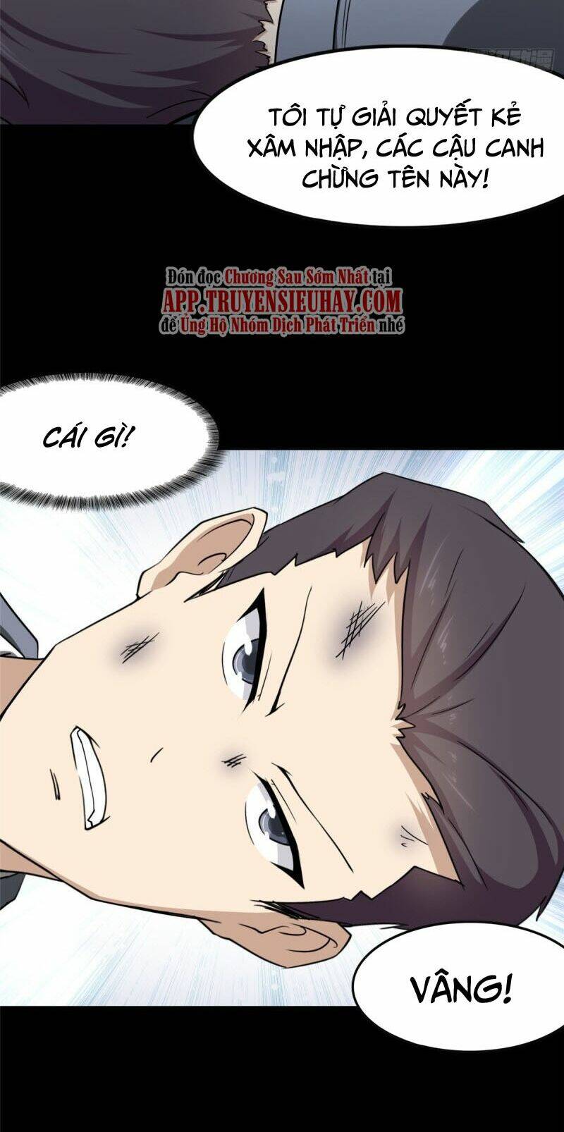 Bạn Gái Zombie Của Tôi - Chapter 225 - Page 26