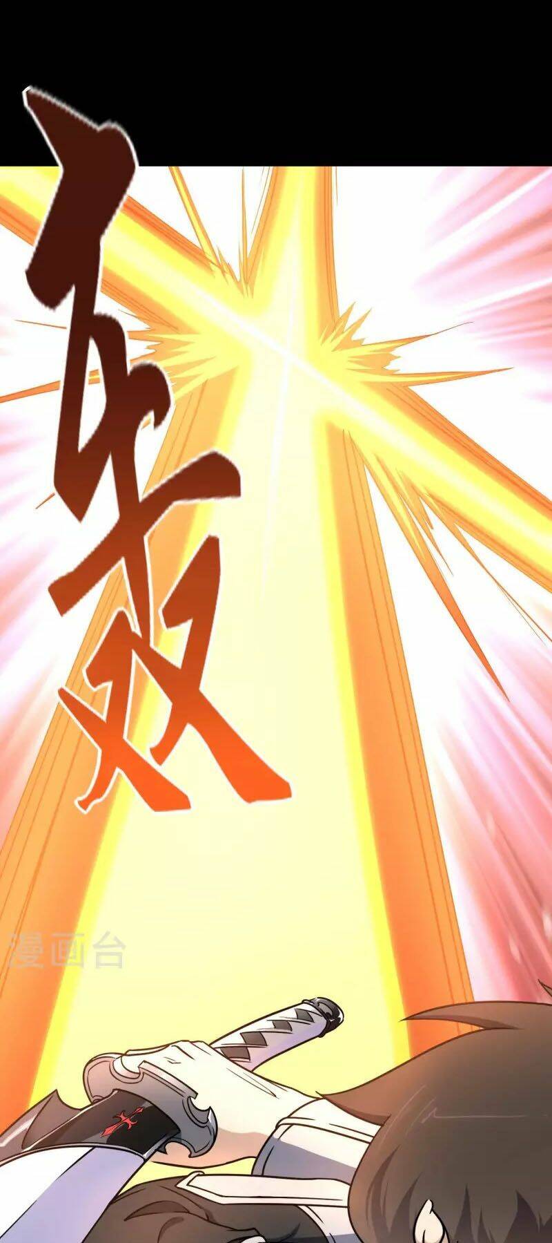 Bạn Gái Zombie Của Tôi - Chapter 227 - Page 26