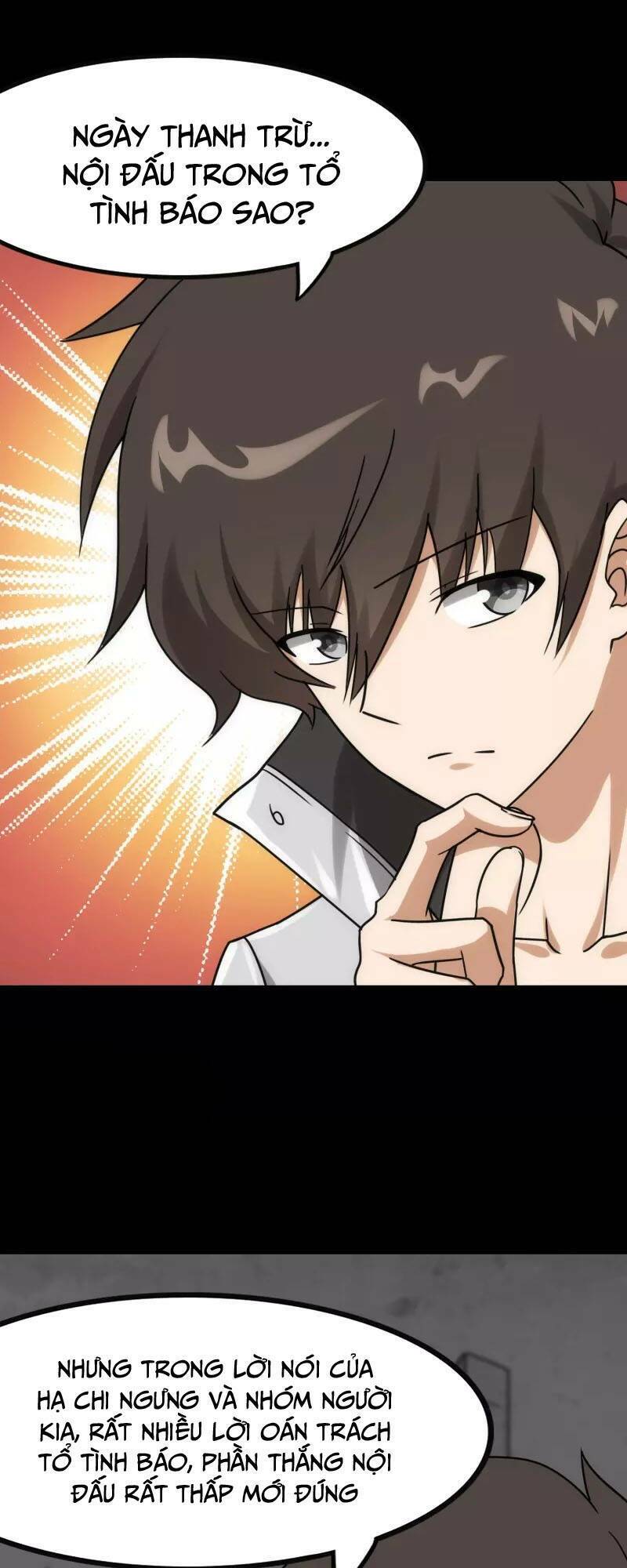 Bạn Gái Zombie Của Tôi - Chapter 228 - Page 37