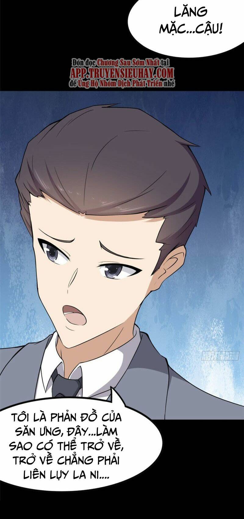 Bạn Gái Zombie Của Tôi - Chapter 229 - Page 27