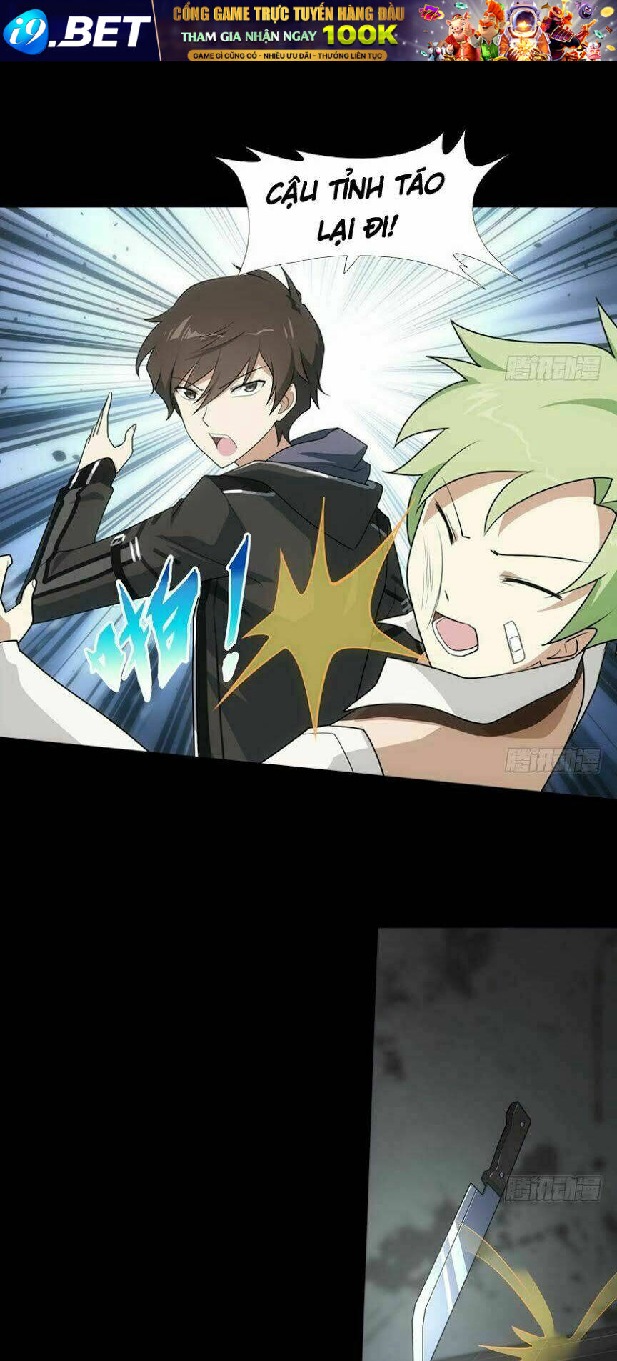 Bạn Gái Zombie Của Tôi - Chapter 23 - Page 4