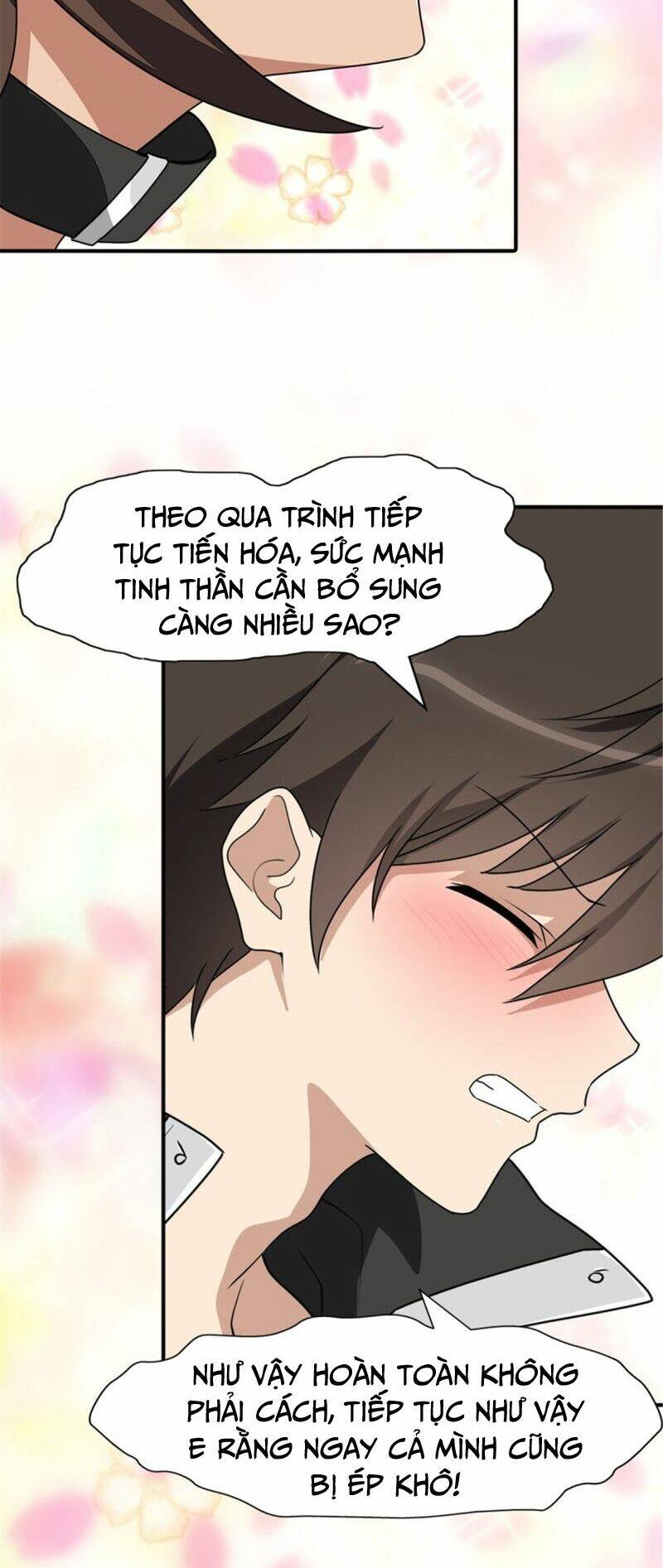 Bạn Gái Zombie Của Tôi - Chapter 232 - Page 16