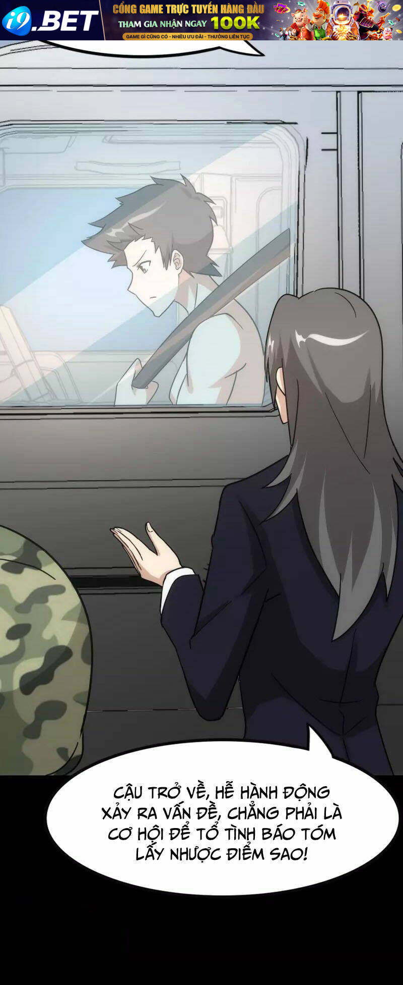 Bạn Gái Zombie Của Tôi - Chapter 234 - Page 13