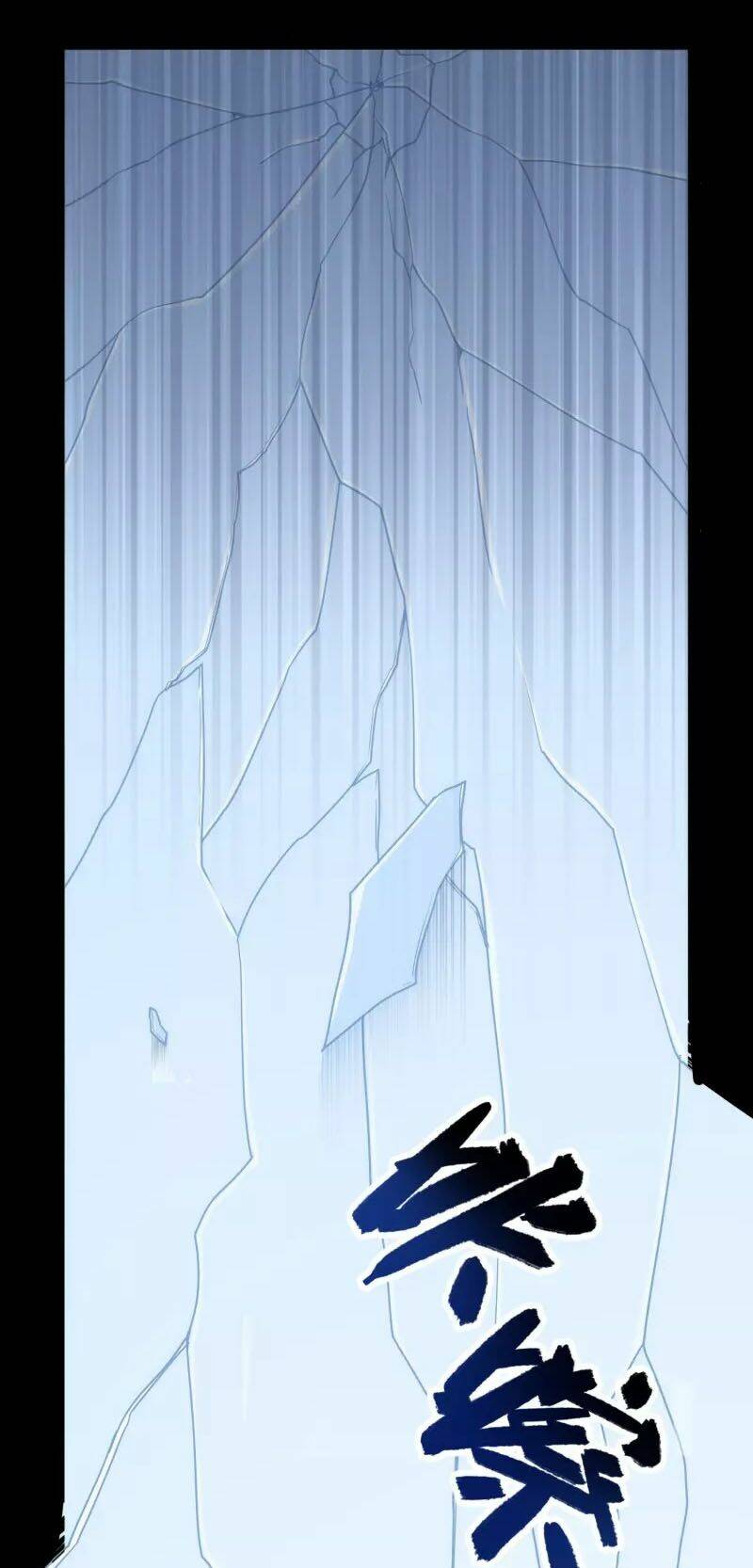 Bạn Gái Zombie Của Tôi - Chapter 234 - Page 41