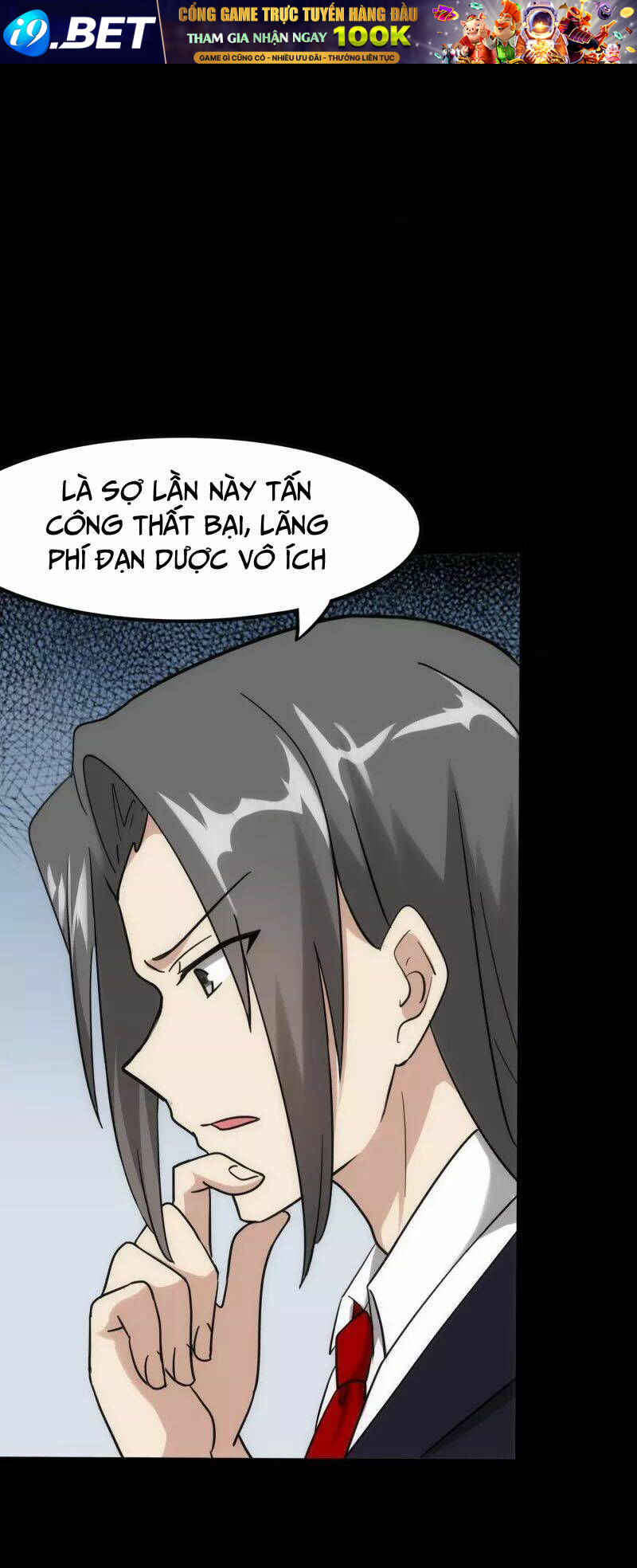 Bạn Gái Zombie Của Tôi - Chapter 234 - Page 5