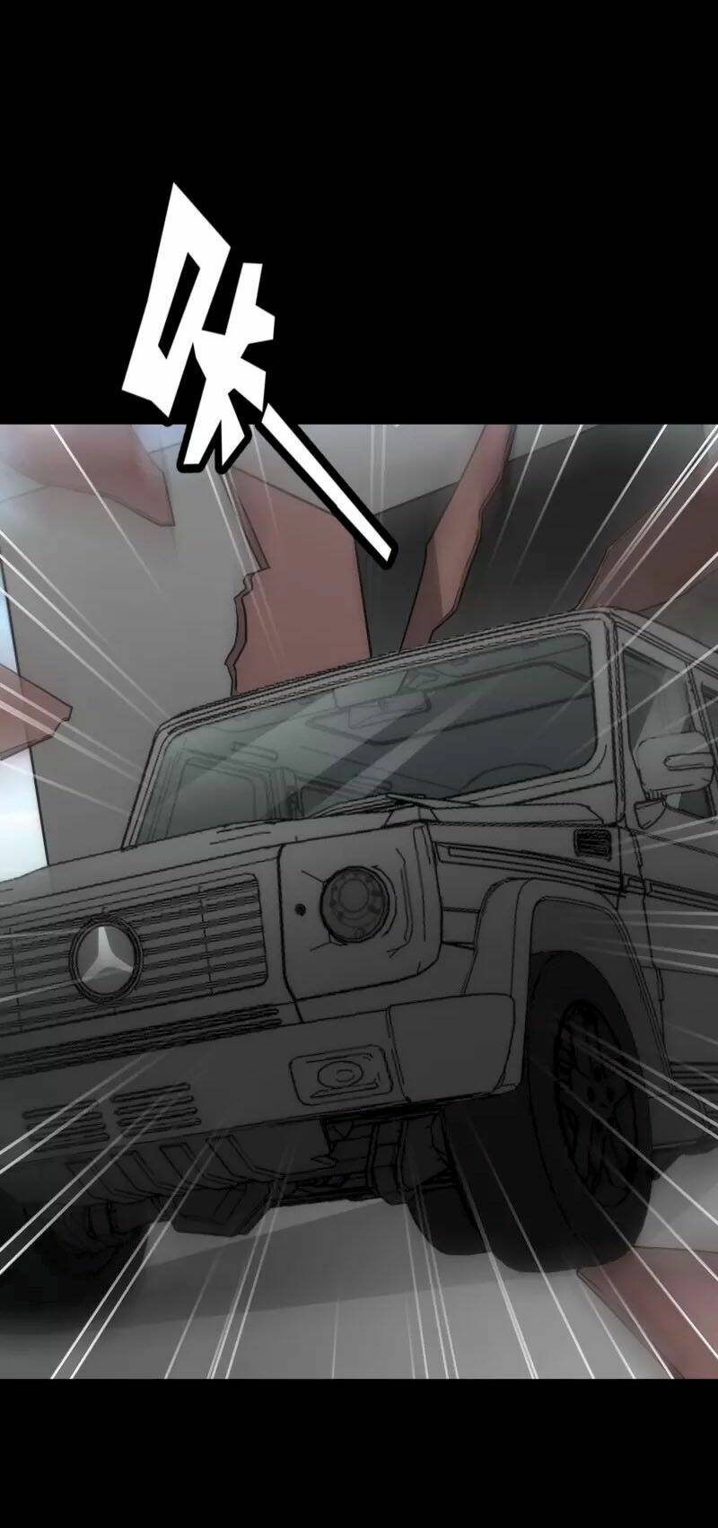 Bạn Gái Zombie Của Tôi - Chapter 236 - Page 32