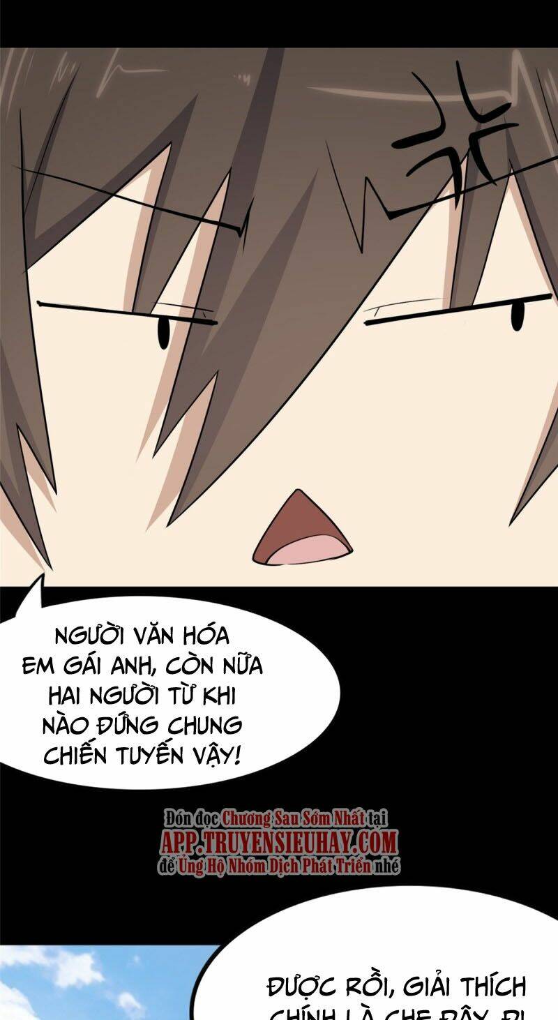 Bạn Gái Zombie Của Tôi - Chapter 241 - Page 14