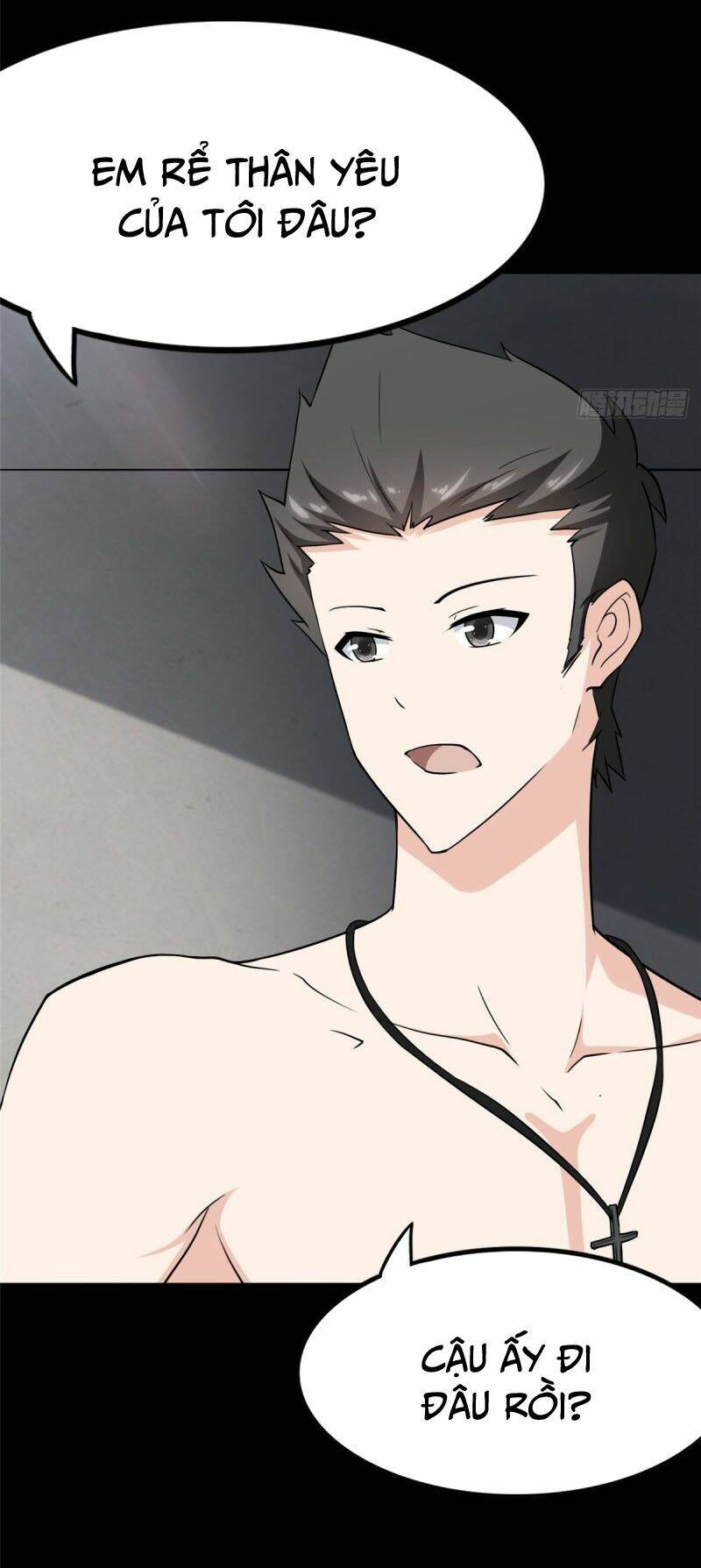 Bạn Gái Zombie Của Tôi - Chapter 241 - Page 44