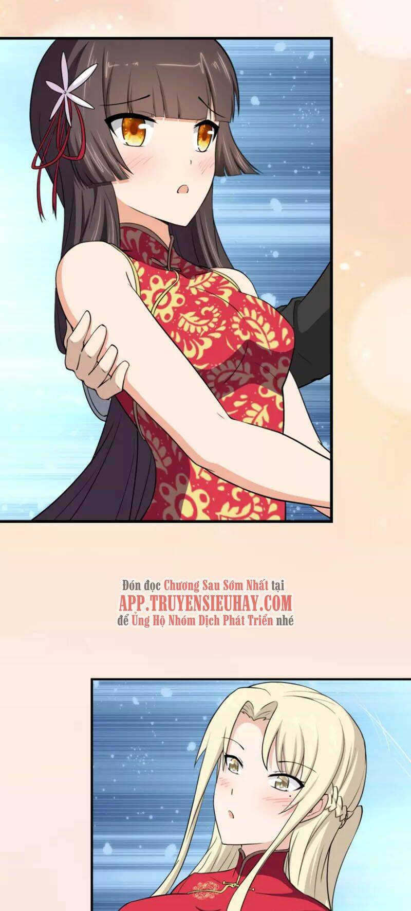 Bạn Gái Zombie Của Tôi - Chapter 242 - Page 40