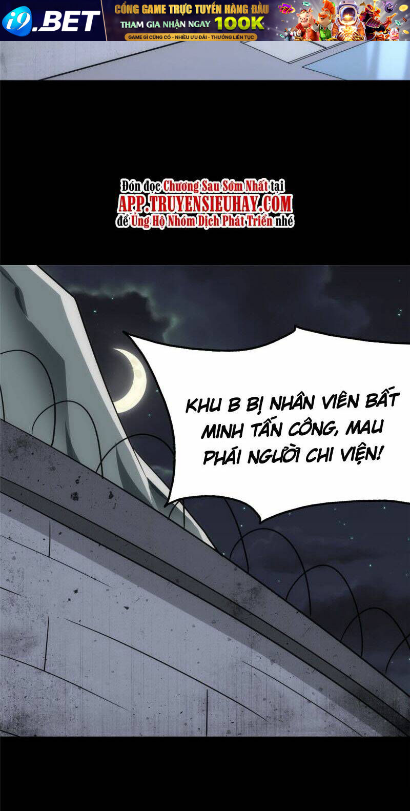 Bạn Gái Zombie Của Tôi - Chapter 244 - Page 5