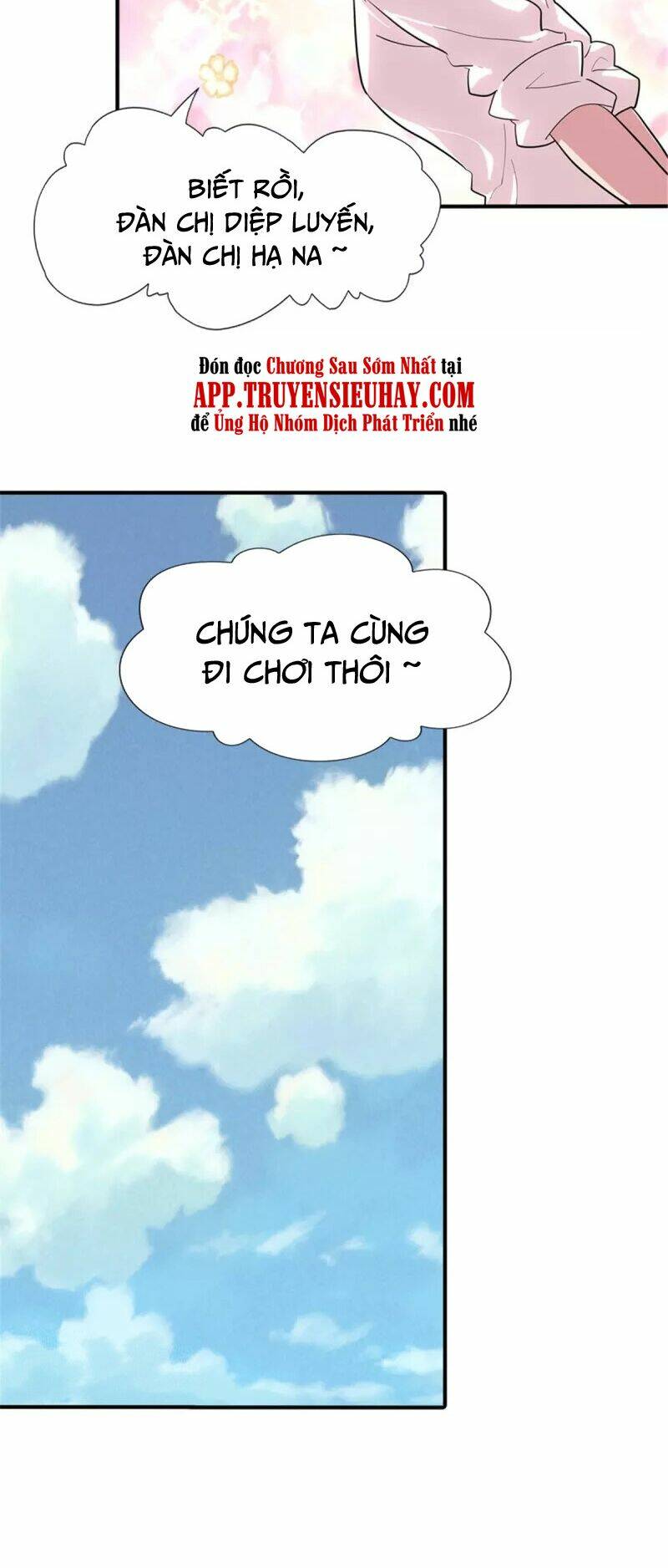 Bạn Gái Zombie Của Tôi - Chapter 254 - Page 7