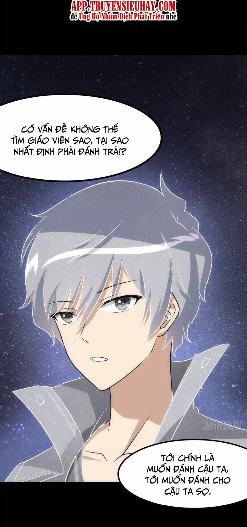 Bạn Gái Zombie Của Tôi - Chapter 255 - Page 23