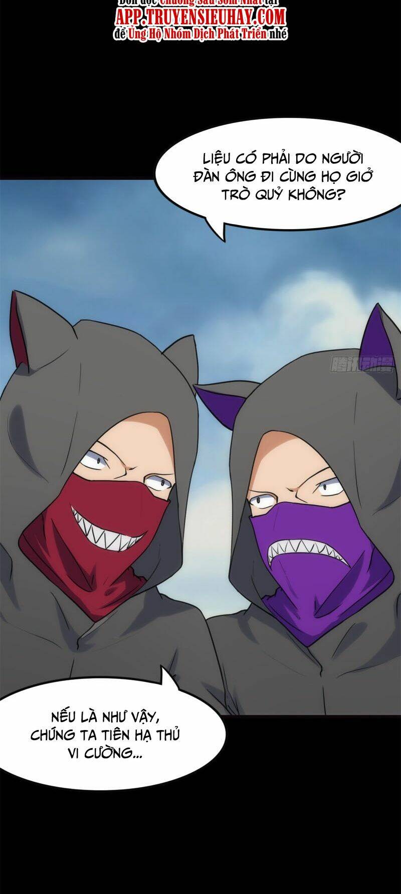 Bạn Gái Zombie Của Tôi - Chapter 255 - Page 5