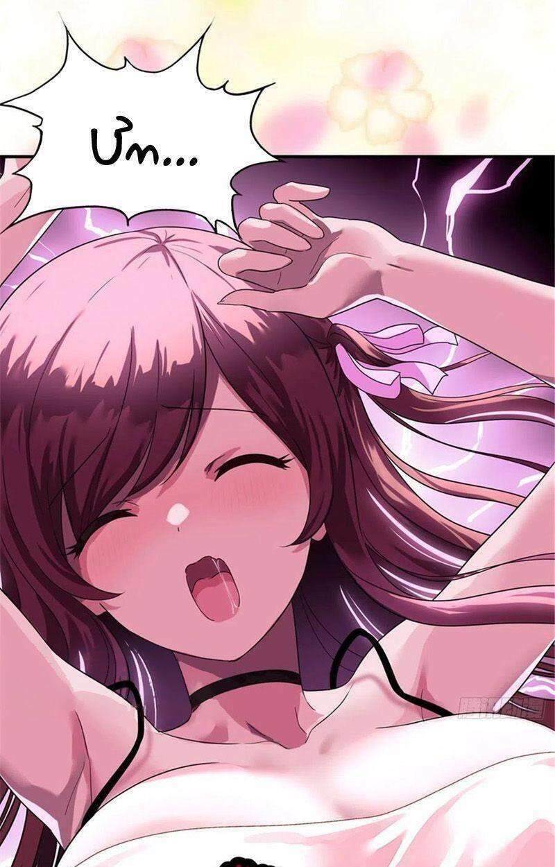 Bạn Gái Zombie Của Tôi - Chapter 268 - Page 13