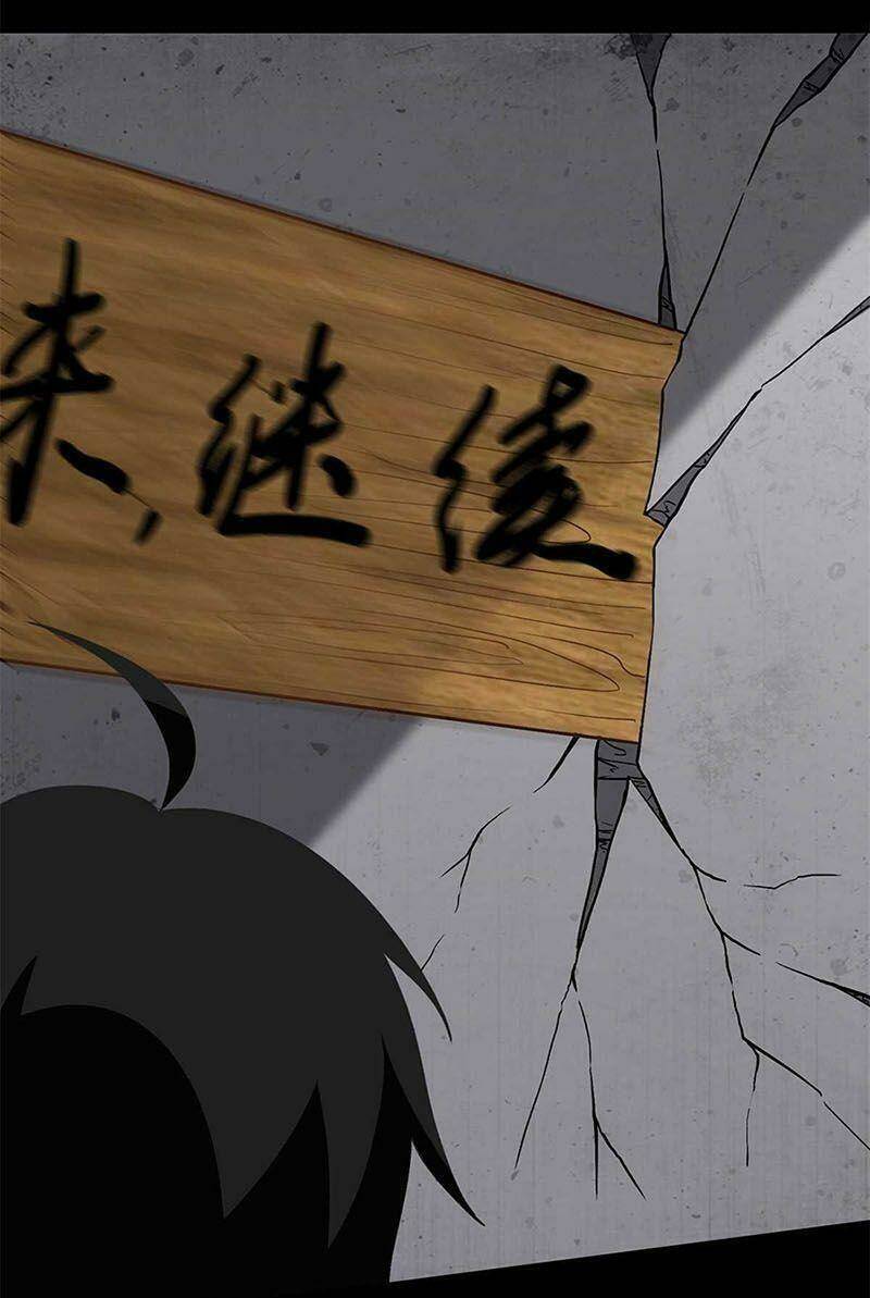 Bạn Gái Zombie Của Tôi - Chapter 271 - Page 47