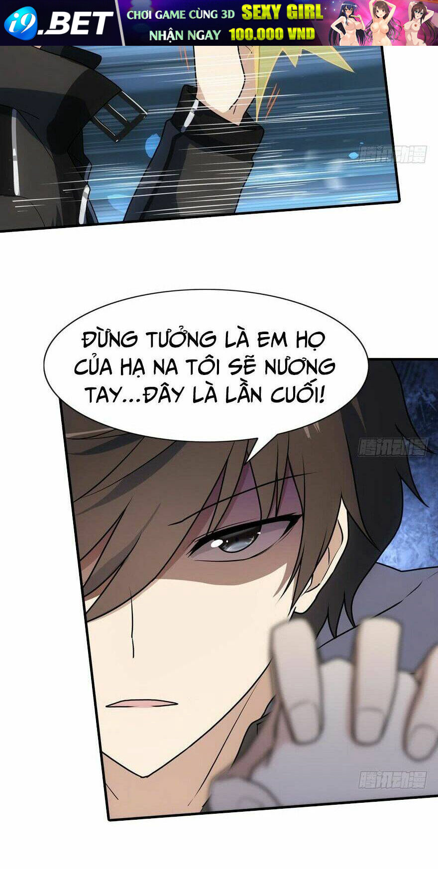 Bạn Gái Zombie Của Tôi - Chapter 29 - Page 41