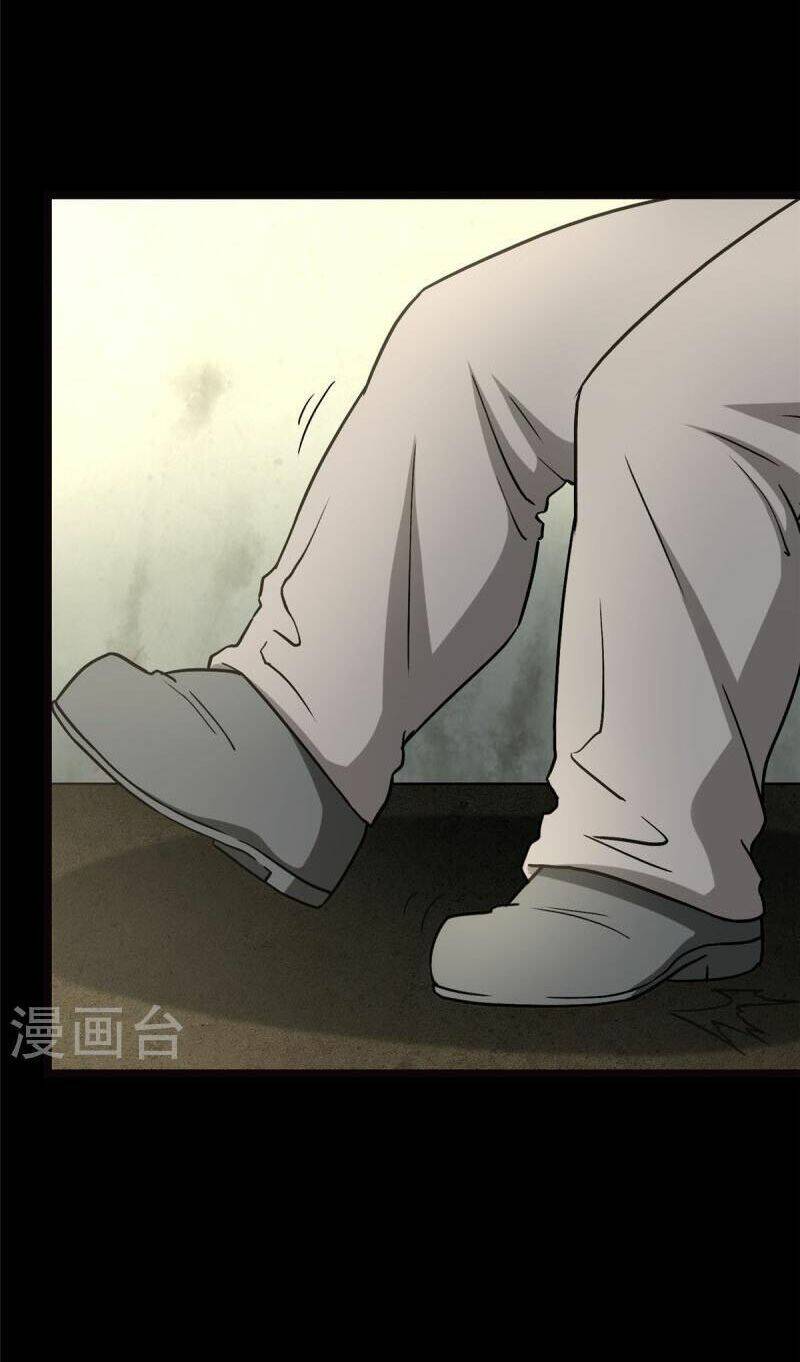 Bạn Gái Zombie Của Tôi - Chapter 290 - Page 39