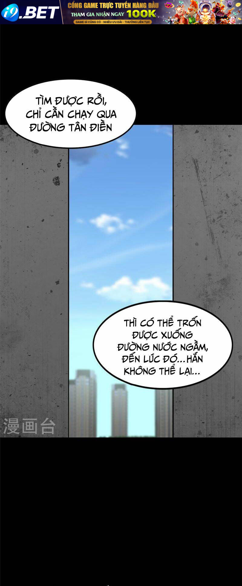 Bạn Gái Zombie Của Tôi - Chapter 291 - Page 24