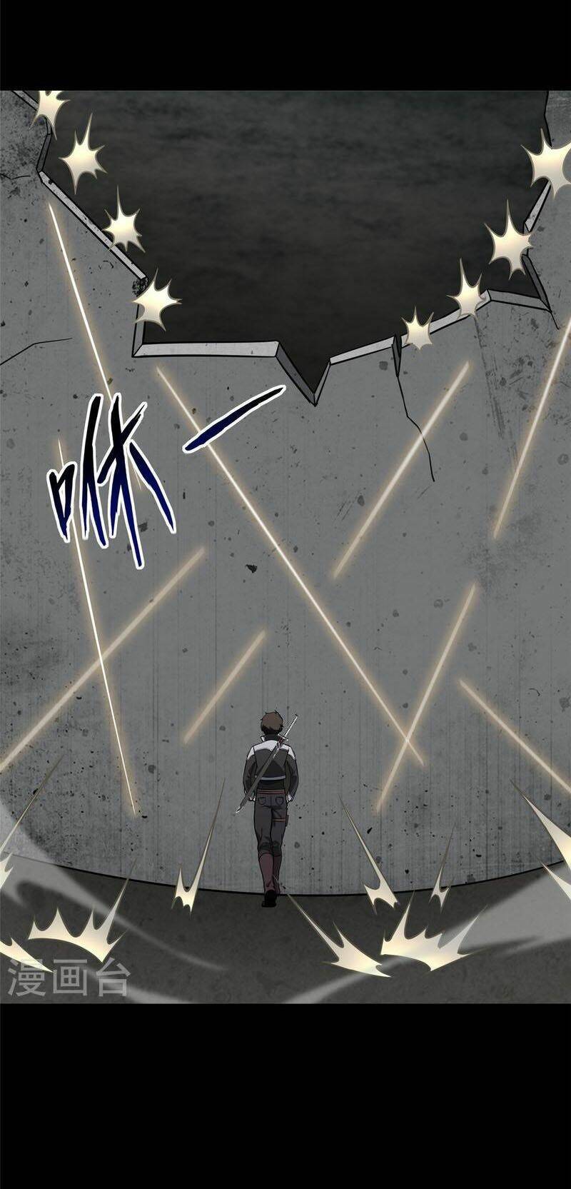 Bạn Gái Zombie Của Tôi - Chapter 291 - Page 4