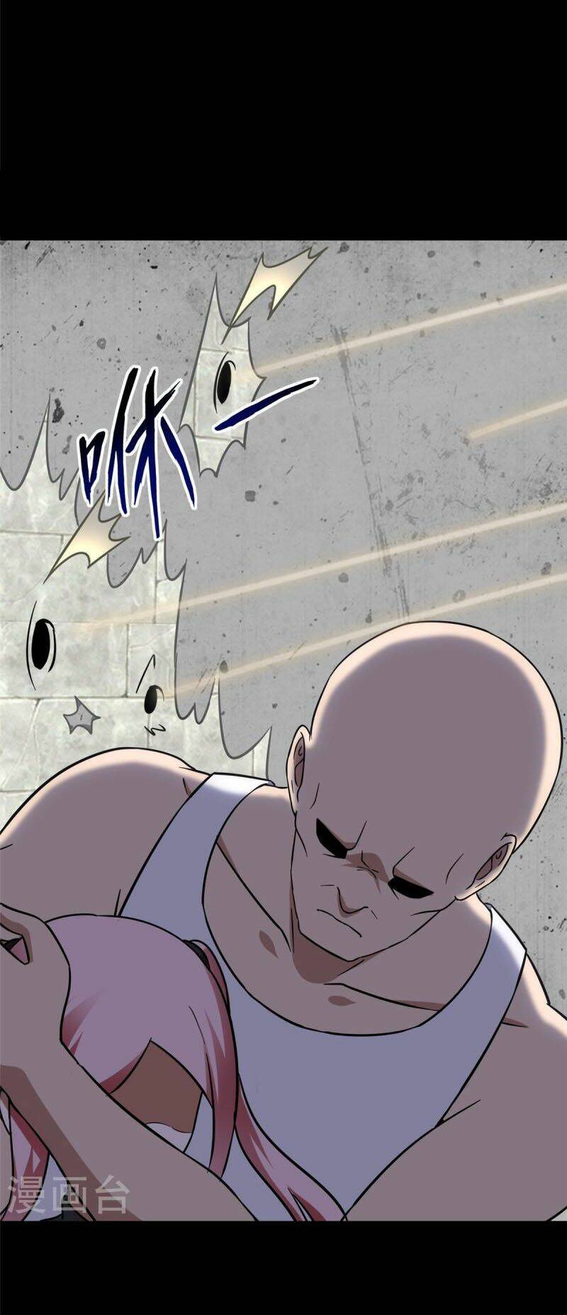 Bạn Gái Zombie Của Tôi - Chapter 291 - Page 6