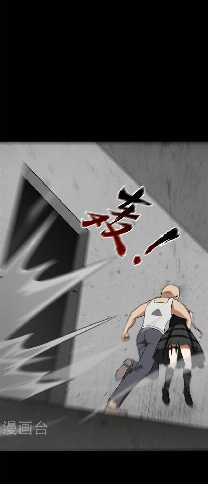 Bạn Gái Zombie Của Tôi - Chapter 291 - Page 7