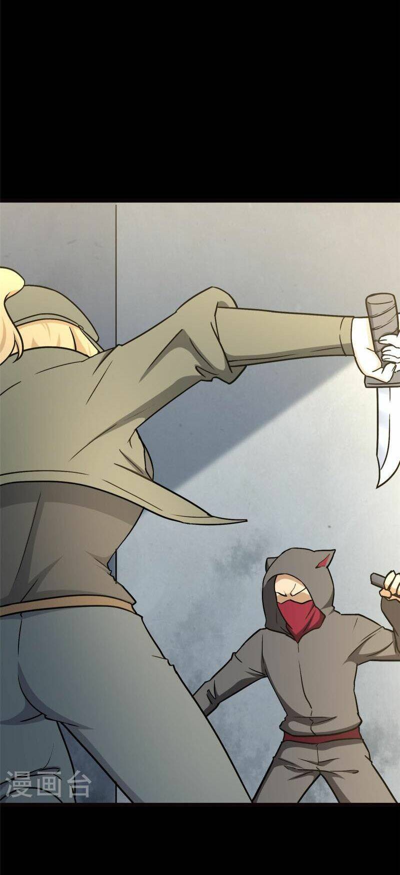 Bạn Gái Zombie Của Tôi - Chapter 293 - Page 7