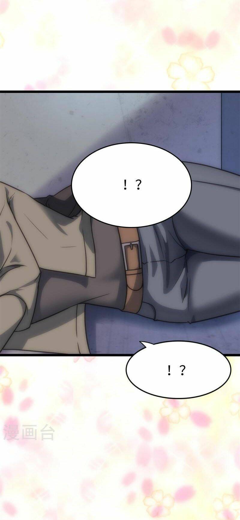 Bạn Gái Zombie Của Tôi - Chapter 295 - Page 32