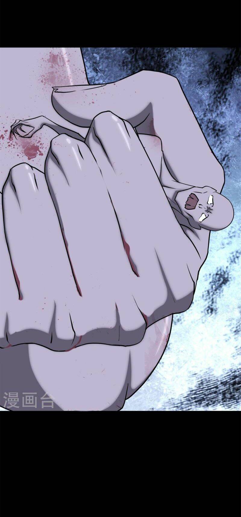 Bạn Gái Zombie Của Tôi - Chapter 296 - Page 12