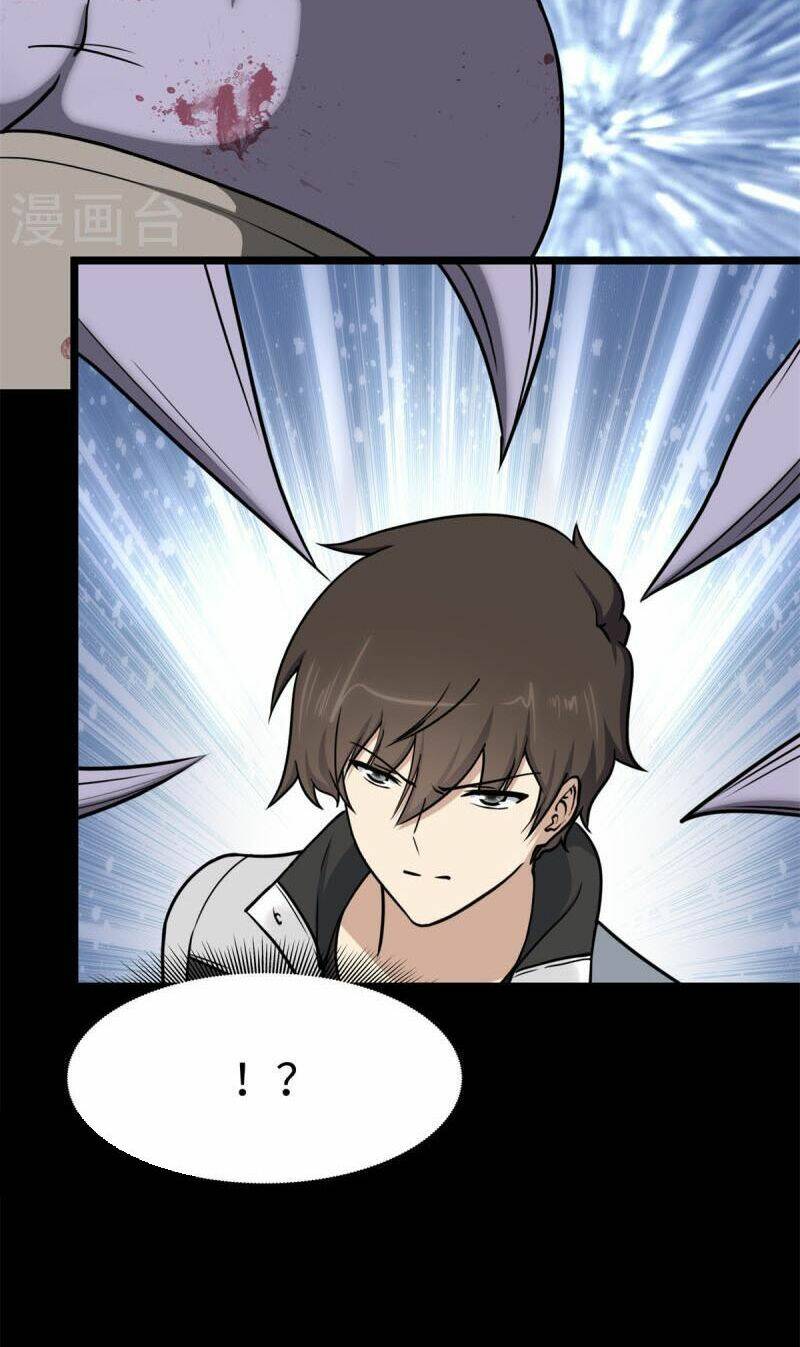 Bạn Gái Zombie Của Tôi - Chapter 296 - Page 21