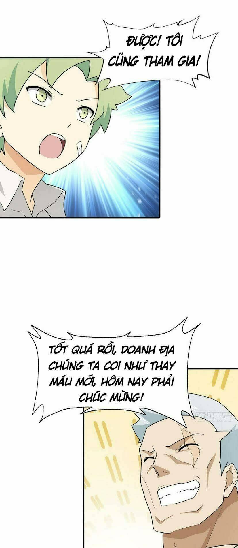 Bạn Gái Zombie Của Tôi - Chapter 30 - Page 6