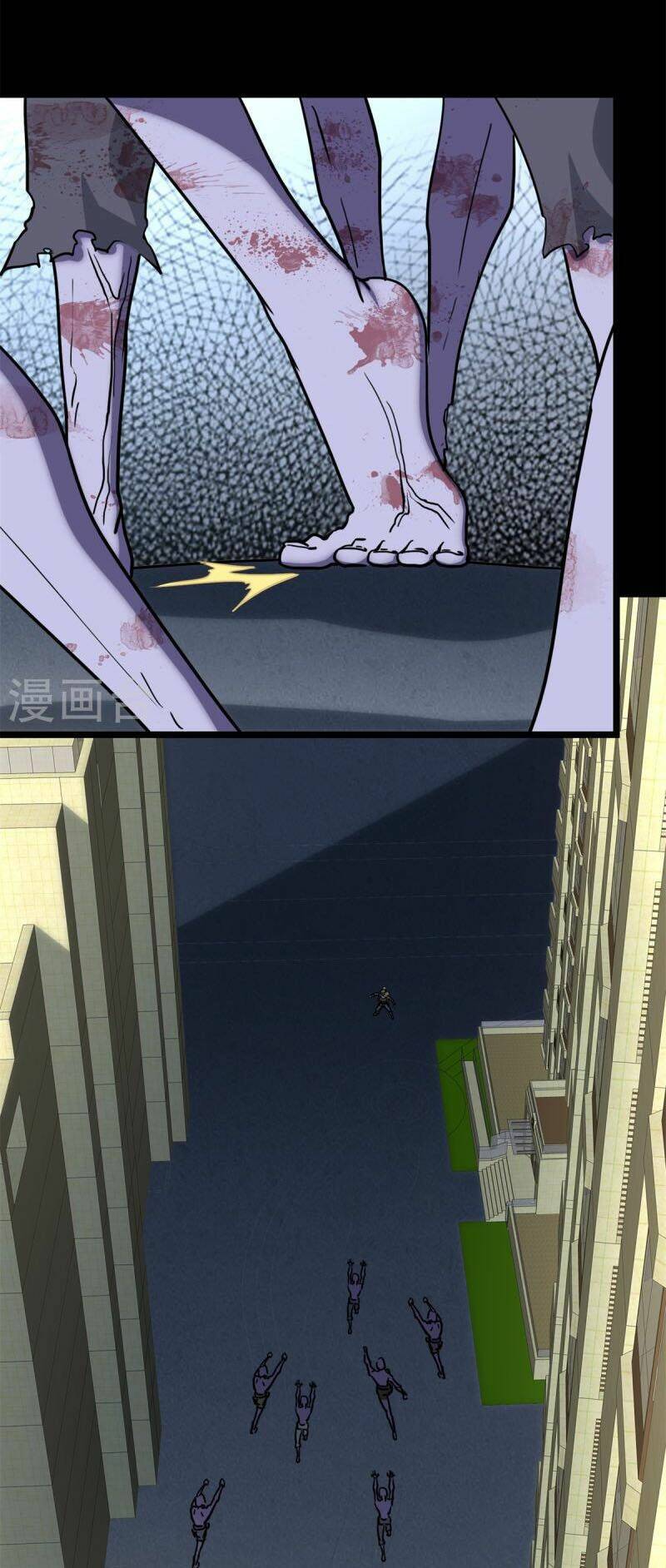 Bạn Gái Zombie Của Tôi - Chapter 300 - Page 10