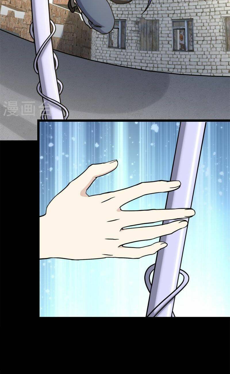 Bạn Gái Zombie Của Tôi - Chapter 300 - Page 21