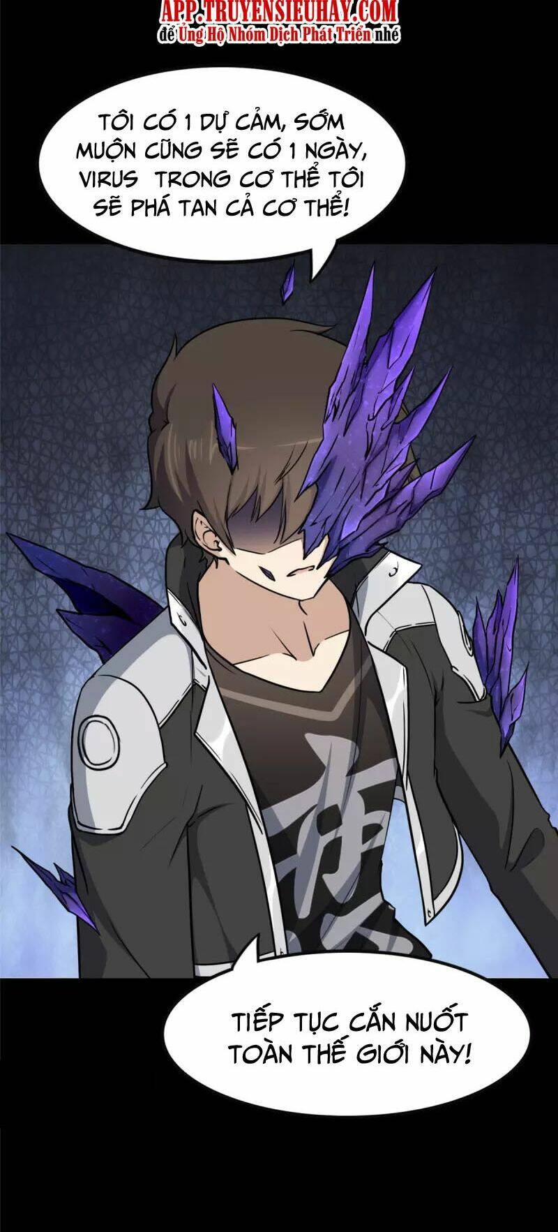 Bạn Gái Zombie Của Tôi - Chapter 302 - Page 17