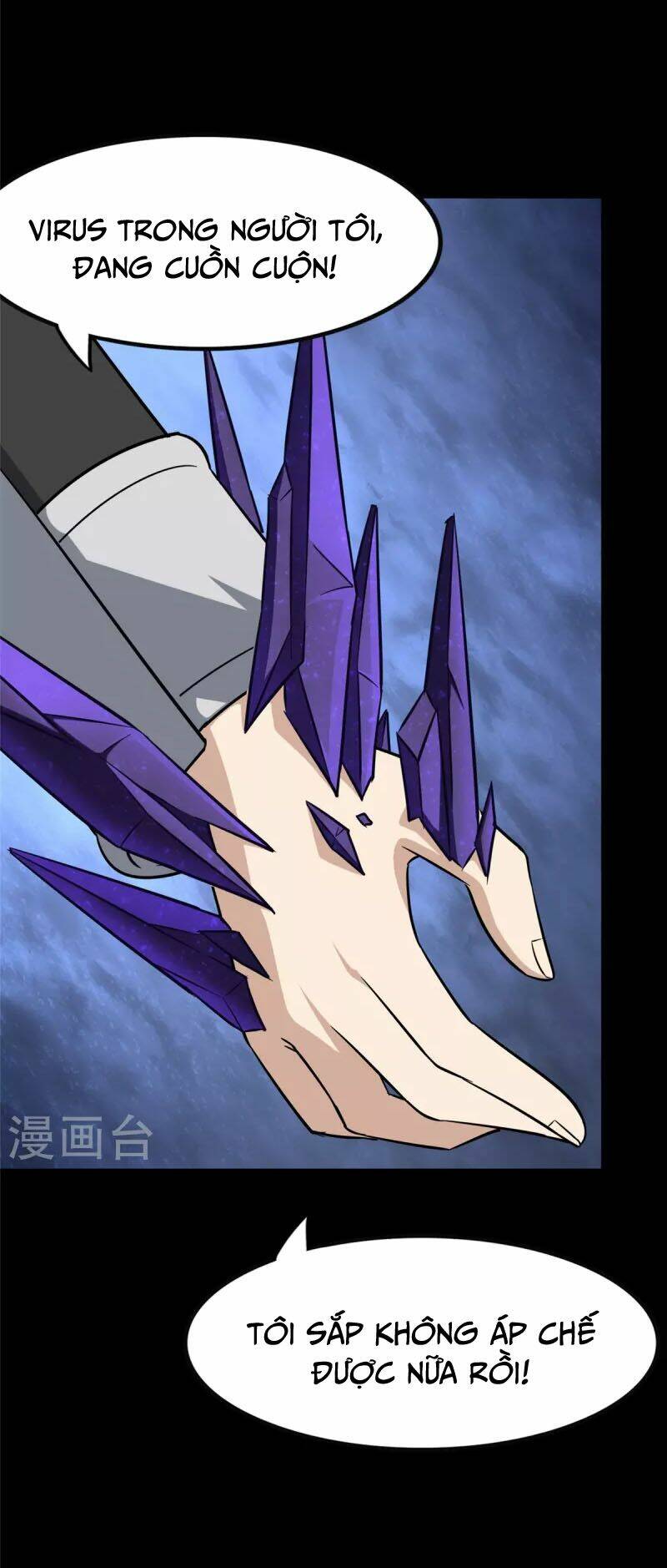 Bạn Gái Zombie Của Tôi - Chapter 302 - Page 6