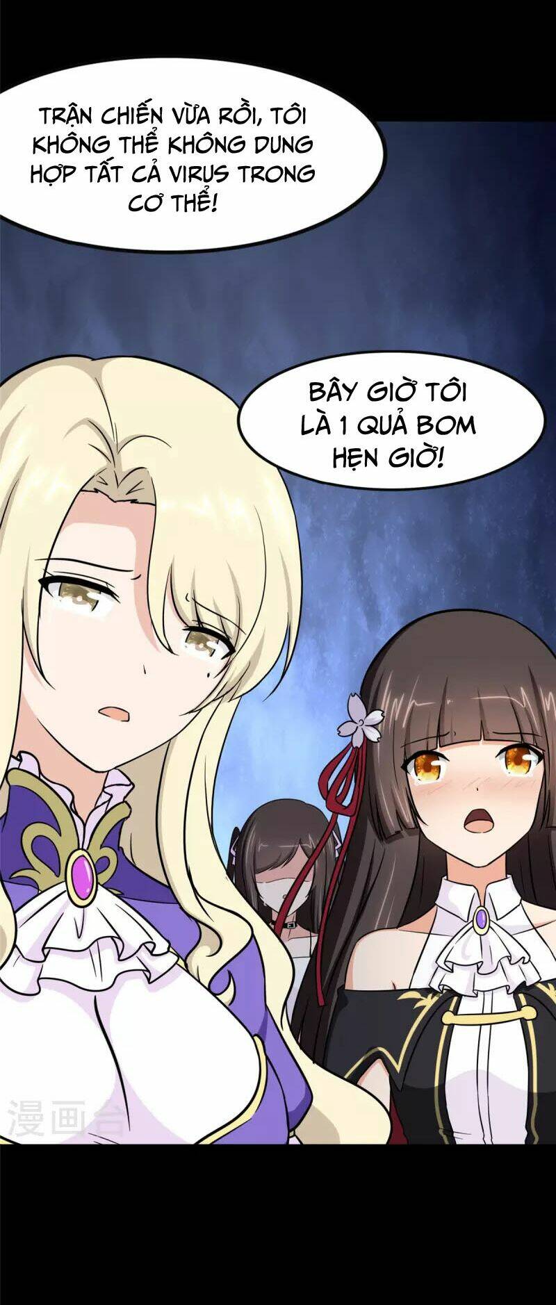 Bạn Gái Zombie Của Tôi - Chapter 302 - Page 7